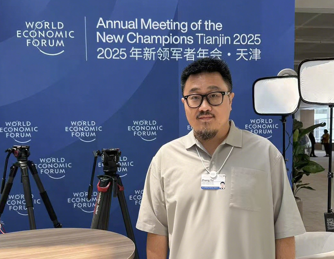微信图片_20250627102528.jpg