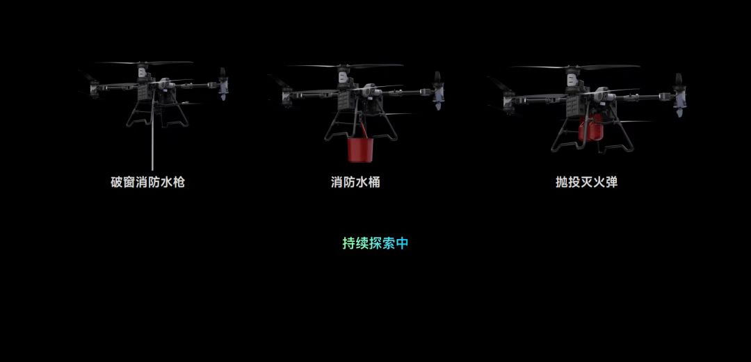 新应用.jpg